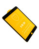 10D Защитное Стекло iPad Mini 1 7.9″