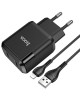 Мережевий зарядний пристрій Hoco N7 2 USB 2.1A Lightning