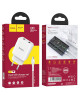 Мережевий зарядний пристрій Hoco N7 2 USB 2.1A Micro