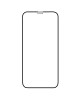 3D Скло iPhone 12 Pro Max - Full Glue (повний клей)
