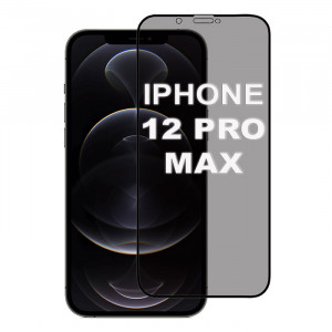Матове скло iPhone 12 Pro Max - Антивідблиск