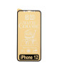 9D Стекло iPhone 12 – Ceramics Matte (Матовое)
