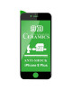 9D Стекло iPhone 8 Plus – Ceramics