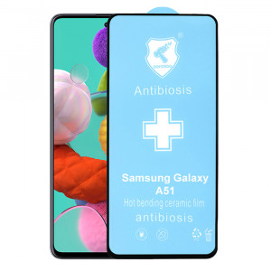 3D Скло Samsung Galaxy A51 - Polycarbone