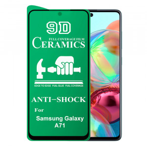9D Скло Samsung Galaxy A71 - Ceramics