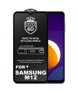 6D Скло Samsung Galaxy M12 – OG Crown