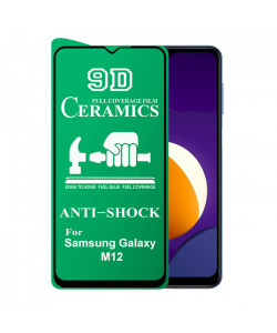 9D Стекло Samsung Galaxy M12 – Ceramics