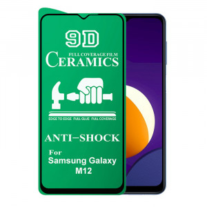 9D Скло Samsung Galaxy M12 - Ceramics