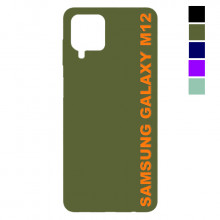Чохол Samsung Galaxy M12 Silicone Case Full Nano