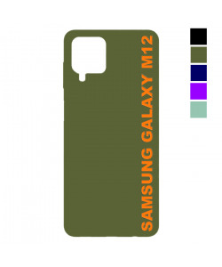 Чехол Samsung Galaxy M12 Silicone Case Full Nano
