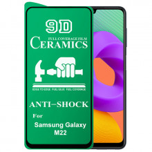 9D Стекло Samsung Galaxy M22 – Ceramics
