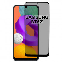 Матове скло Samsung Galaxy M22 - Антивідблиск