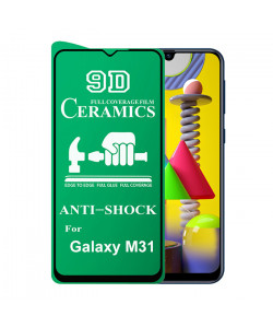 9D Стекло Samsung Galaxy M31 – Ceramics