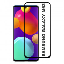 5D Защитное Стекло Samsung Galaxy M62