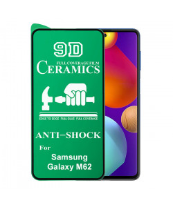 9D Стекло Samsung Galaxy M62 – Ceramics