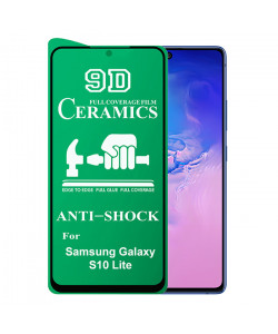 9D Скло Samsung Galaxy S10 Lite - Ceramics