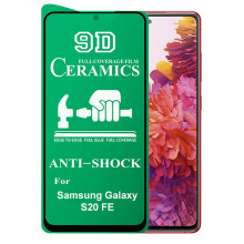 9D Скло Samsung Galaxy S20 FE - Ceramics