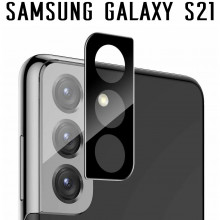 3D Скло для камери Samsung Galaxy S21 - Чорне 