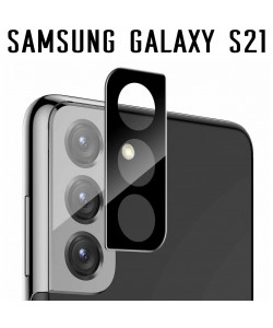 3D Стекло для камеры Samsung Galaxy S21 – Черное