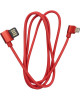 USB Кабель HOCO U37 – Угловой (1,2 м)