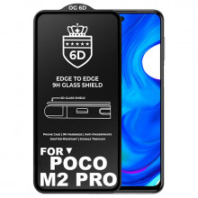 6D Скло Xiaomi Poco M2 Pro – OG Crown