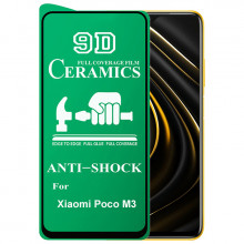 9D Стекло Xiaomi Poco M3 – Ceramics