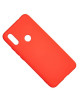 Силиконовый Чехол Xiaomi Redmi 7 – Full Cover (Красный)