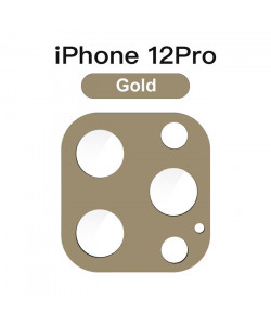 3D Стекло для камеры iPhone 12 Pro – Золотое
