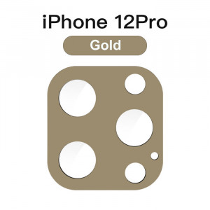 3D Стекло для камеры iPhone 12 Pro – Золотое
