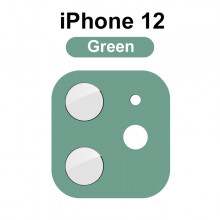 3D Стекло для камеры iPhone 12 – Зеленое