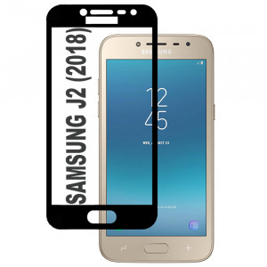 5D Стекло Samsung Galaxy J2 2018