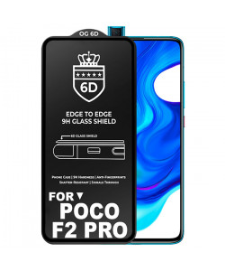 6D Скло Xiaomi Poco F2 Pro – OG Crown