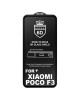 6D Стекло Xiaomi Poco F3 – OG Crown