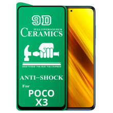 9D Скло Xiaomi Poco X3 - Ceramics