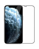 5D Скло iPhone 12 Pro - Full Glue (повний клей)