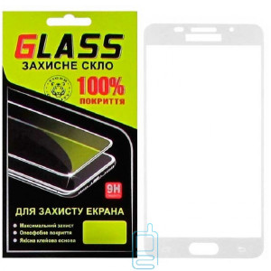 Защитное стекло Full Screen Samsung A5 2016 A510 white Glass