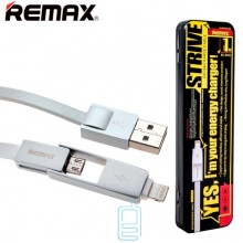 USB кабель Remax RC-042t 2in1 lightning-micro 1m сріблястий