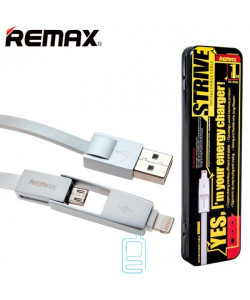 USB кабель Remax RC-042t 2in1 lightning-micro 1m сріблястий