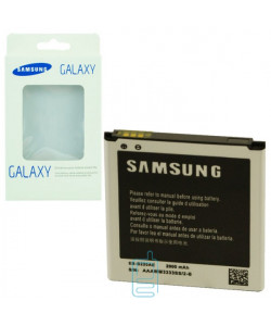 Акумулятор Samsung EB-B220AE 2600 mAh G7102, G7106 AAA клас коробка