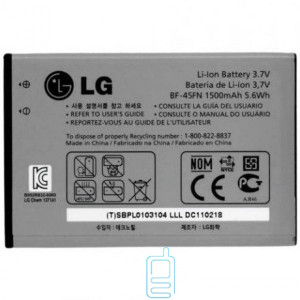 Аккумулятор LG BL-45FN 1500 mAh для KW730 AAAA/Original тех.пакет