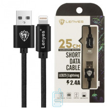 USB Кабель Lenyes LC825 Lightning 0.25m чорний