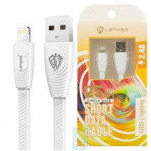 USB Кабель Lenyes LC225 Lightning 0.25m белый