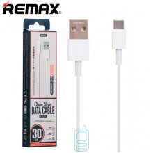 USB кабель Remax RC-120a mini Chaino 0.3m Type-C белый