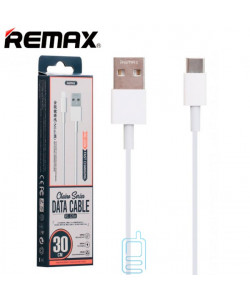 USB кабель Remax RC-120a mini Chaino 0.3m Type-C білий