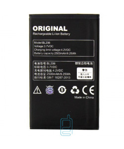 Акумулятор Lenovo BL206 2500 mAh A630, A630E, A600E AAA клас тех.пакет