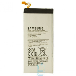 Акумулятор Samsung EB-BE500ABE 2400 mAh E5 E500 AAAA / Original тех.пакет