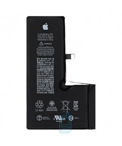 Акумулятор Apple iPhone XS 2658 mAh AAAA / Original тех.пак