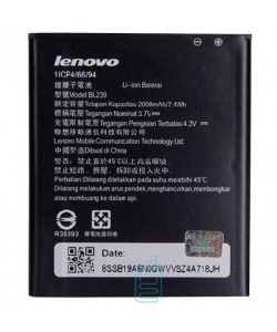 Акумулятор Lenovo BL239 2000 mAh для A399, A330E AAAA / Original тех.пакет