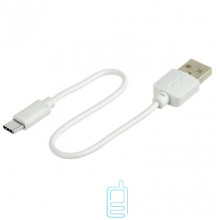 USB Кабель 0.2m Type-C без упаковки белый
