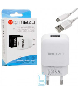 Мережевий зарядний пристрій Meizu YJ-06 1USB 2.0A micro-USB white
